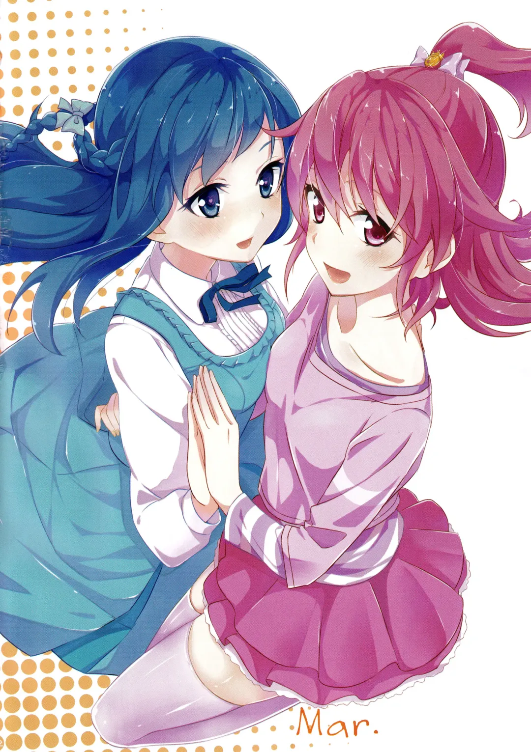 [Kasumi] Hatsumitsu Fhentai - Page 3