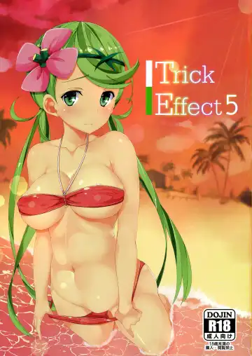 Read [Tries] Trick Effect 5 - Fhentai.net