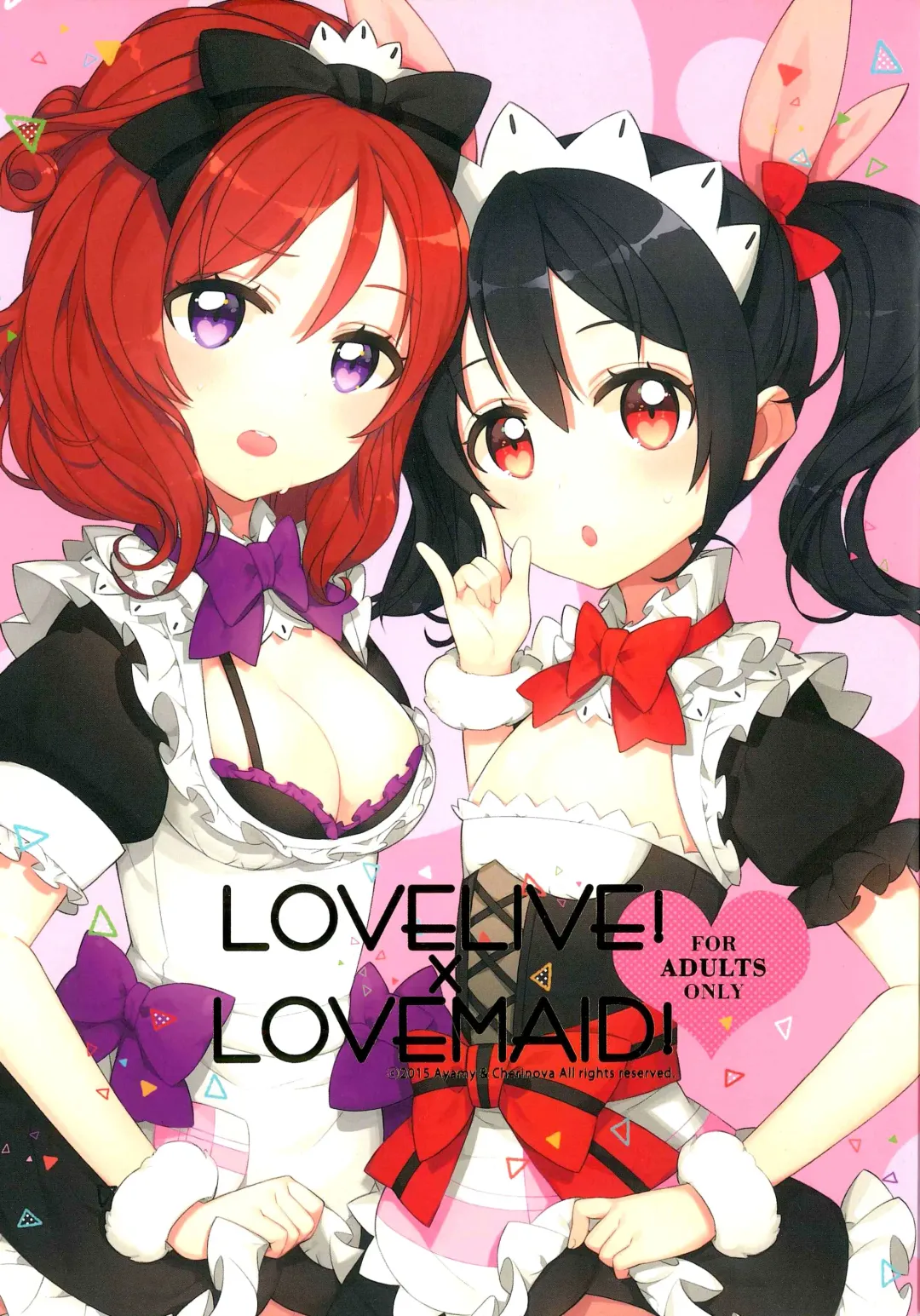 [Ayamy - Cherinova] LOVELIVE! x LOVEMAID! Fhentai.net - Page 1