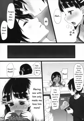 [Kaisen Chuui] SUGUHA ONLINE Fhentai.net - Page 15