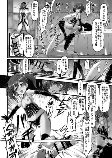 M Situ Magazine Vol. 1 2019-nen Aki Gou Fhentai - Page 95