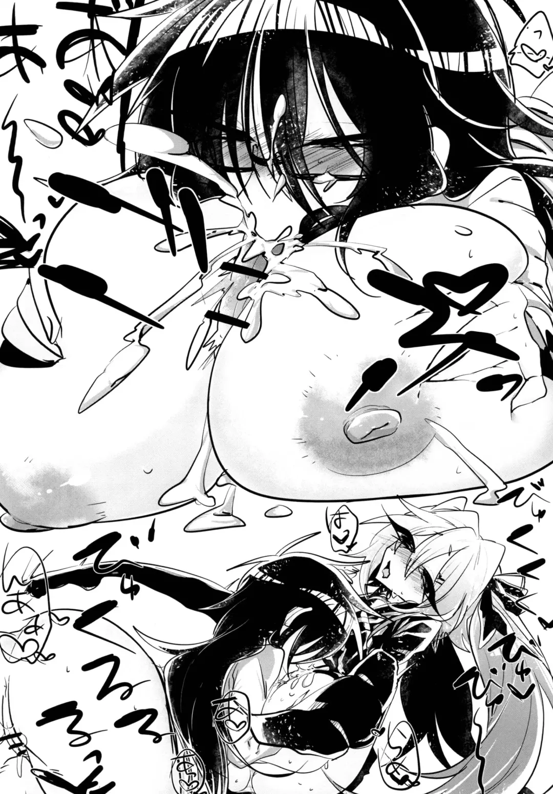 [Wakamiya Teresa] Giji Les Fhentai - Page 19