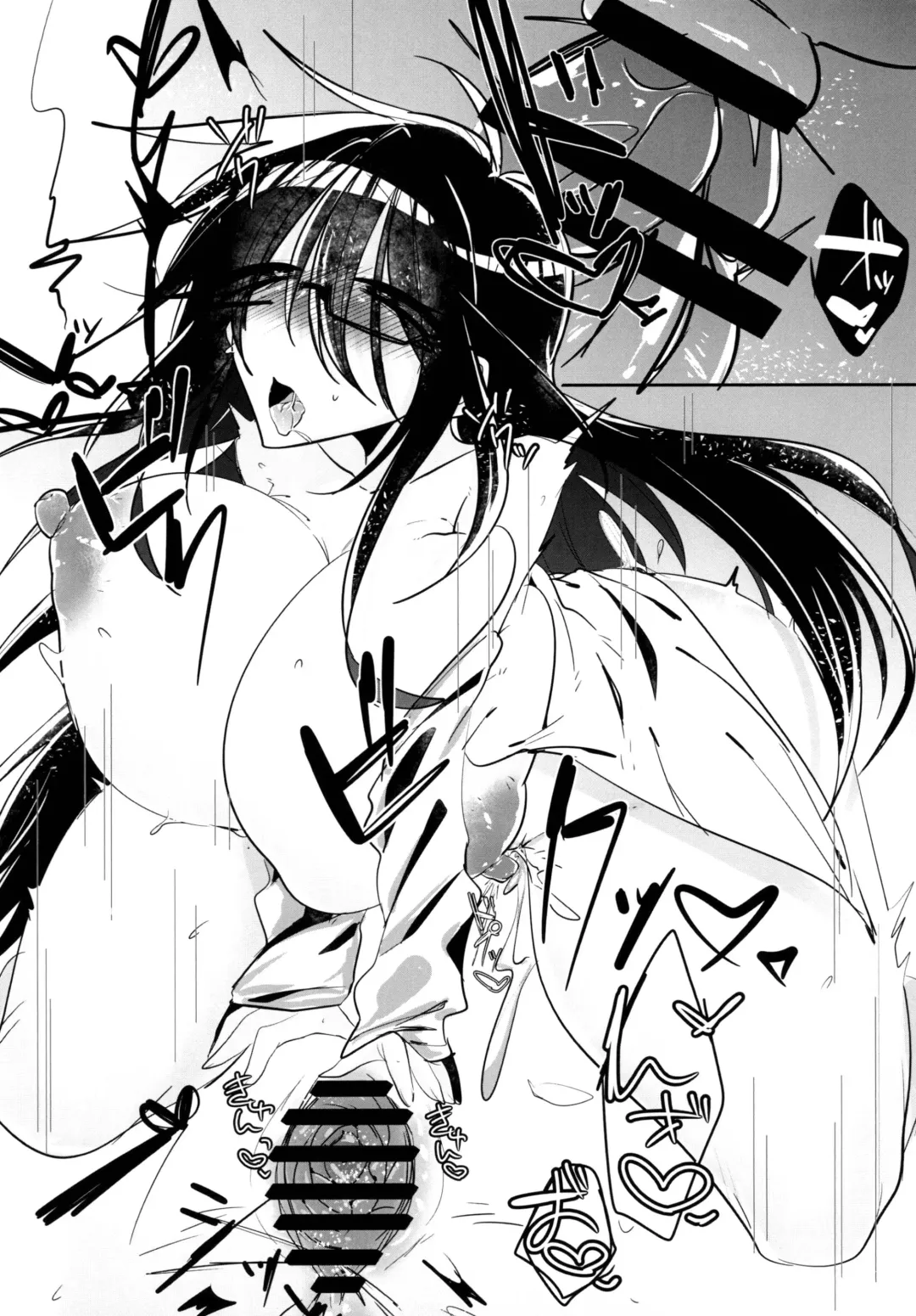 [Wakamiya Teresa] Giji Les Fhentai - Page 29