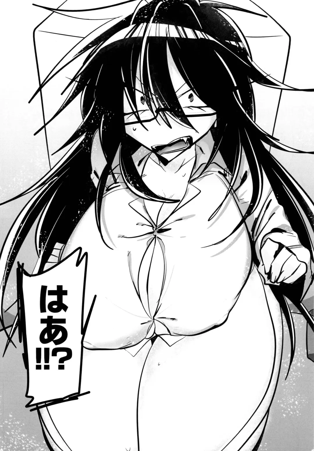 [Wakamiya Teresa] Giji Les Fhentai - Page 9