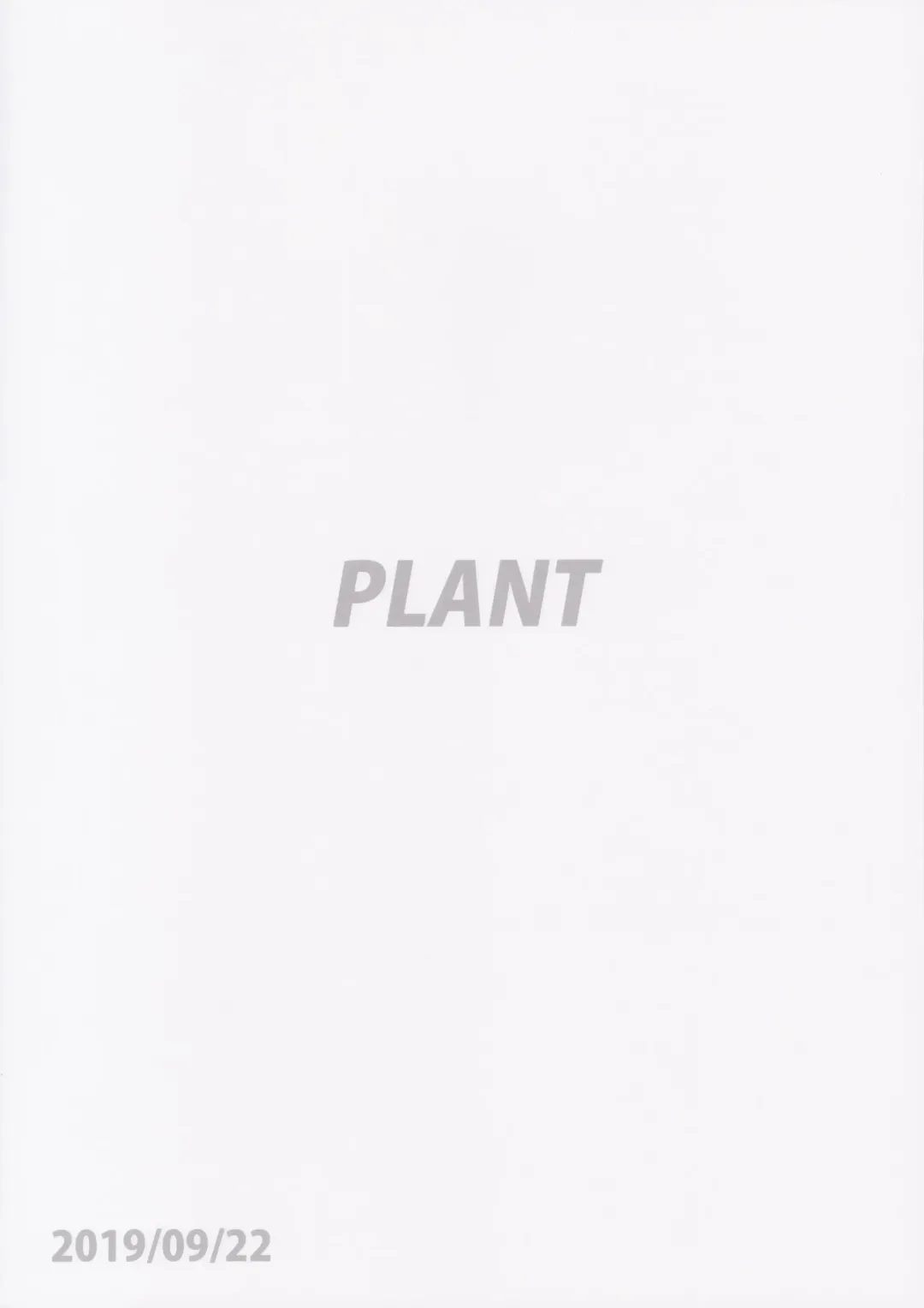 [Tsurui] Yukiho to yoru no kekkonshiki Fhentai - Page 42