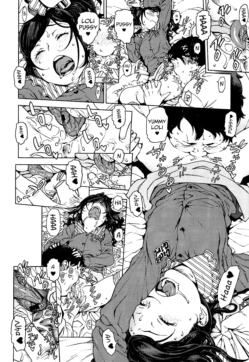 [Hidiri Rei] Sweet Sweet Lolita - a little girl is not innocent Fhentai - Page 18