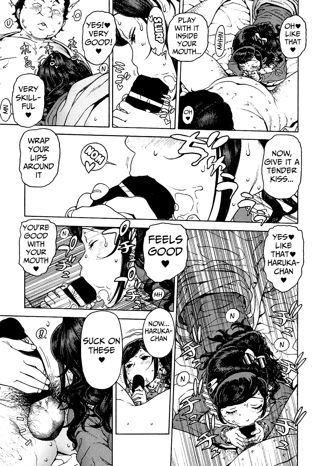 [Hidiri Rei] Sweet Sweet Lolita - a little girl is not innocent Fhentai - Page 21