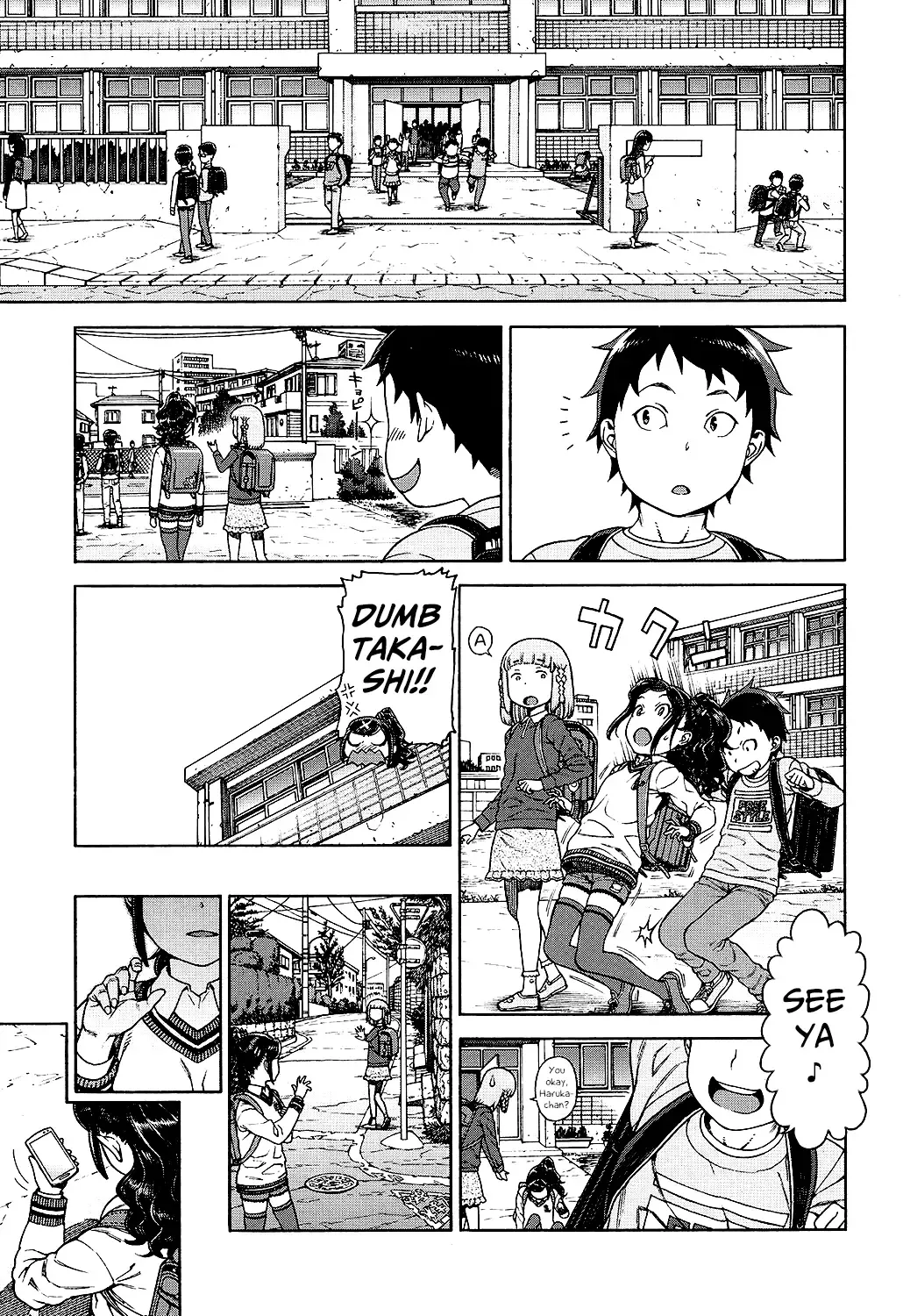 [Hidiri Rei] Sweet Sweet Lolita - a little girl is not innocent Fhentai - Page 7