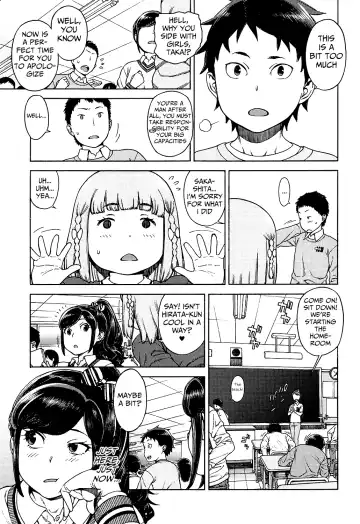 [Hidiri Rei] Sweet Sweet Lolita - a little girl is not innocent Fhentai.net - Page 5