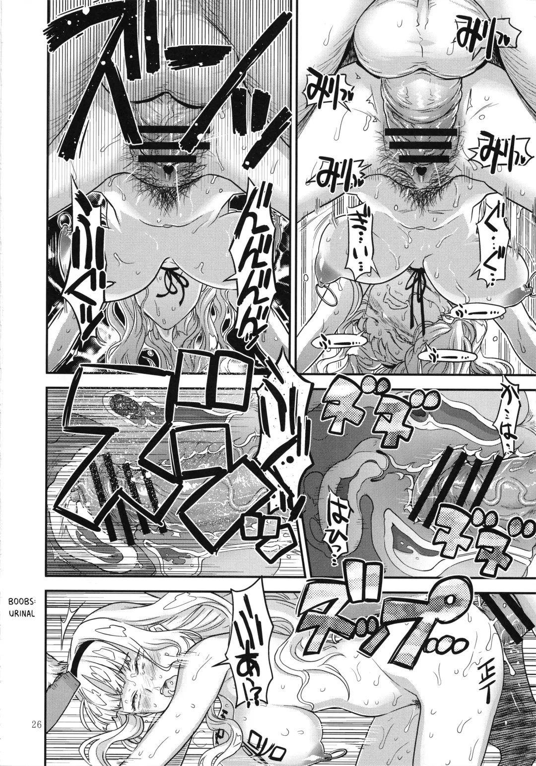 [A-10] Koukai Tanetsuke Hentai Koubi 2 Fhentai - Page 25