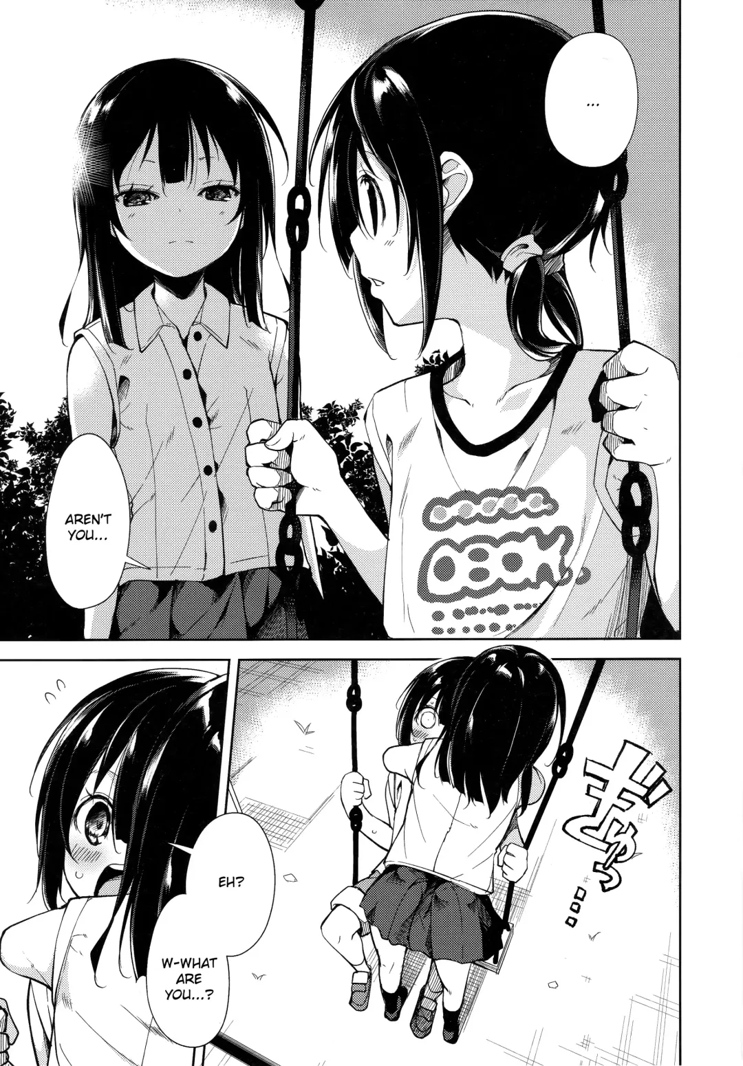 [Suzuki Nago] Shoujo M -ep.4- Fhentai - Page 6