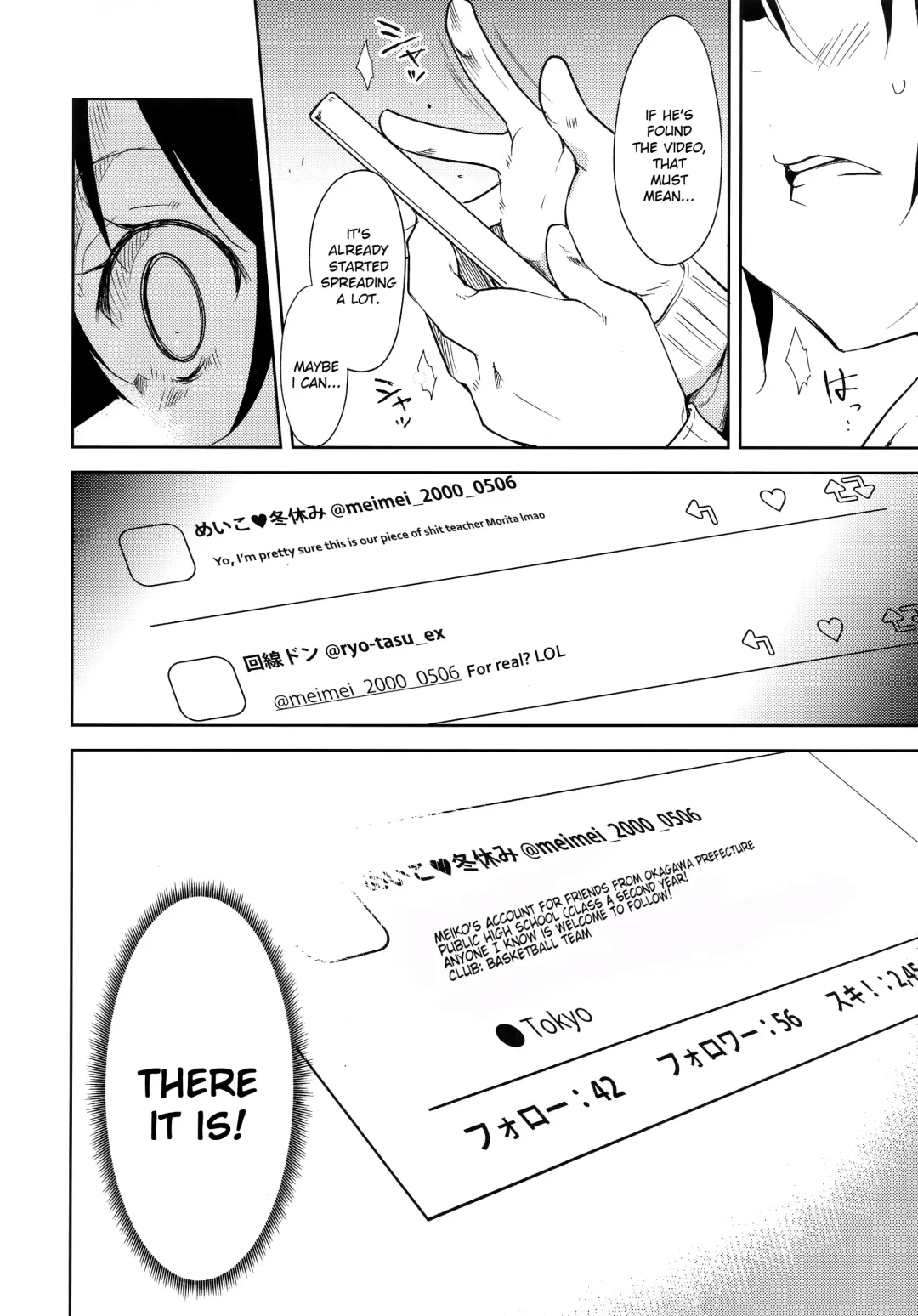 [Suzuki Nago] Shoujo M -ep.4- Fhentai - Page 61