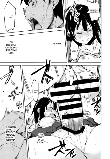 [Suzuki Nago] Shoujo M -ep.4- Fhentai - Page 22