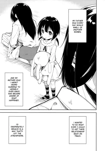 [Suzuki Nago] Shoujo M -ep.4- Fhentai - Page 4