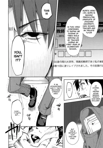 [Suzuki Nago] Shoujo M -ep.4- Fhentai - Page 49