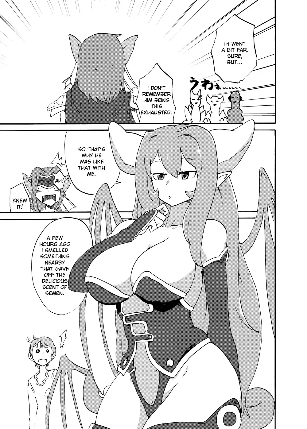 [Setouchi] Fuyu no MonQue Bon (Monster Girl Quest!) 2 Fhentai - Page 10