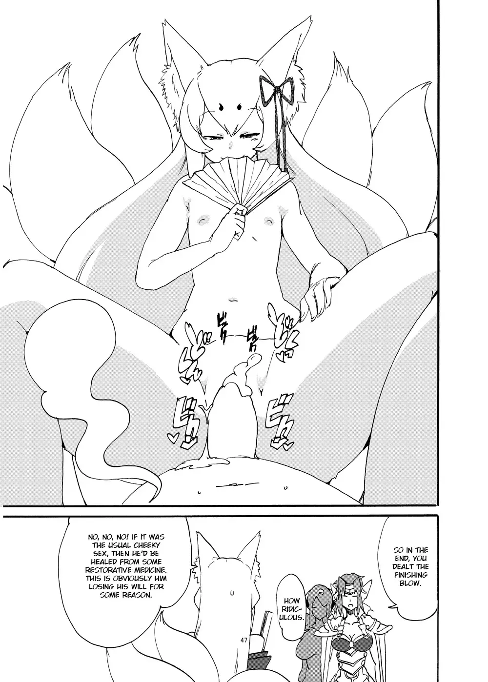 [Setouchi] Fuyu no MonQue Bon (Monster Girl Quest!) 2 Fhentai - Page 22
