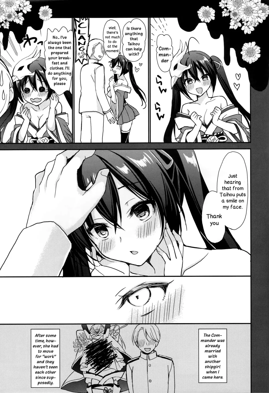 [Ikura Nagisa] Taihou to shiki-kan-sama wa aishiatte iru Fhentai - Page 10