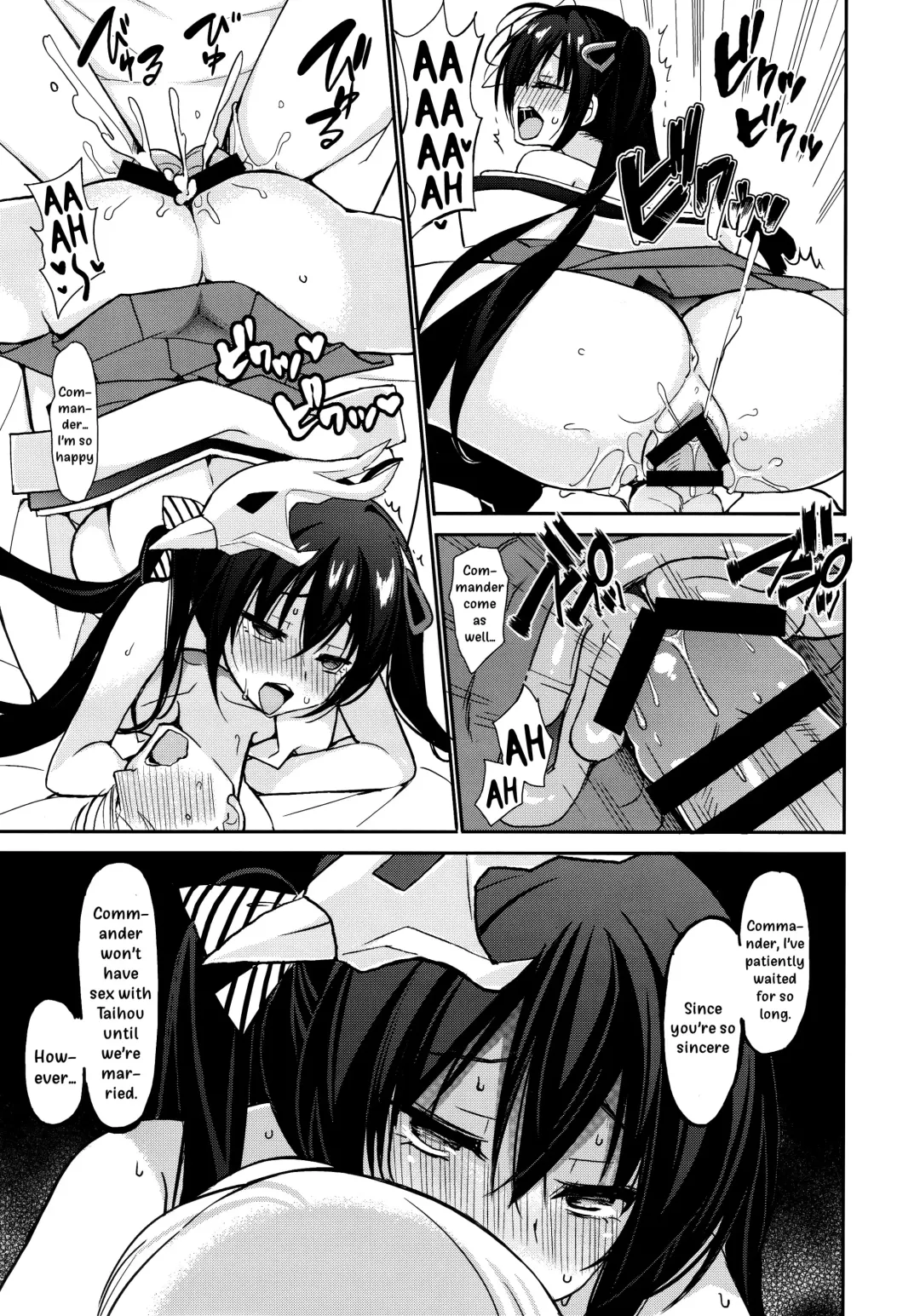 [Ikura Nagisa] Taihou to shiki-kan-sama wa aishiatte iru Fhentai - Page 18