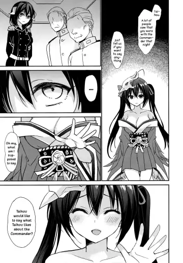 [Ikura Nagisa] Taihou to shiki-kan-sama wa aishiatte iru Fhentai - Page 12