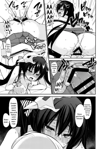 [Ikura Nagisa] Taihou to shiki-kan-sama wa aishiatte iru Fhentai - Page 18