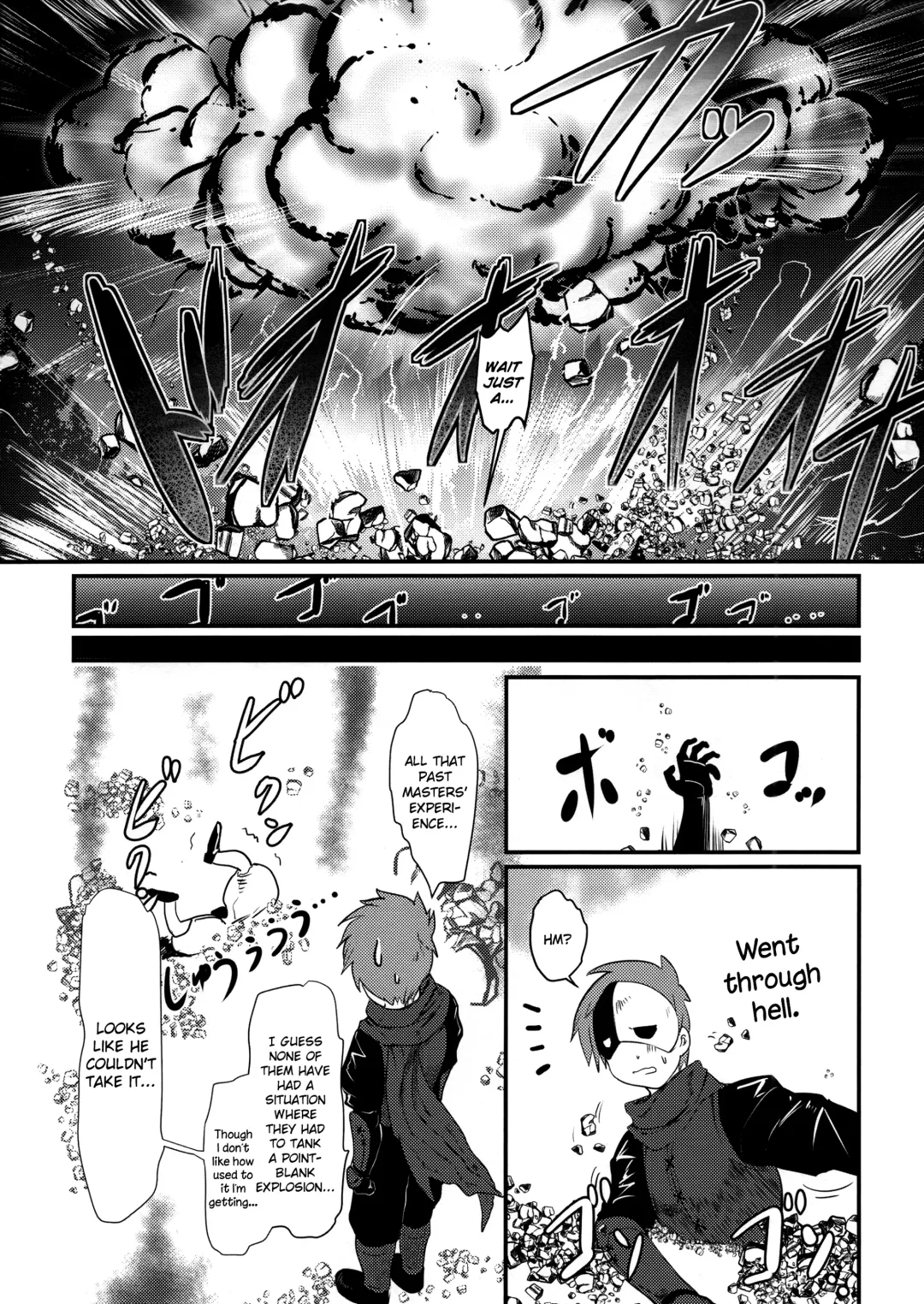 [Jas] Meguicha 5 Fhentai - Page 17