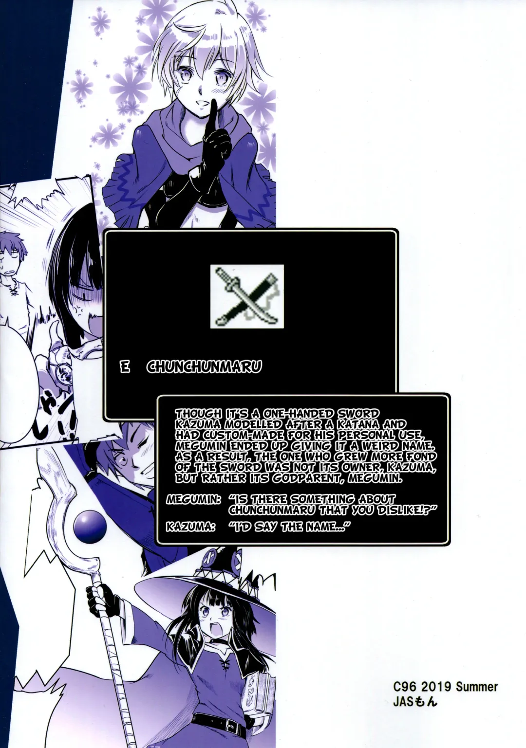 [Jas] Meguicha 5 Fhentai - Page 38