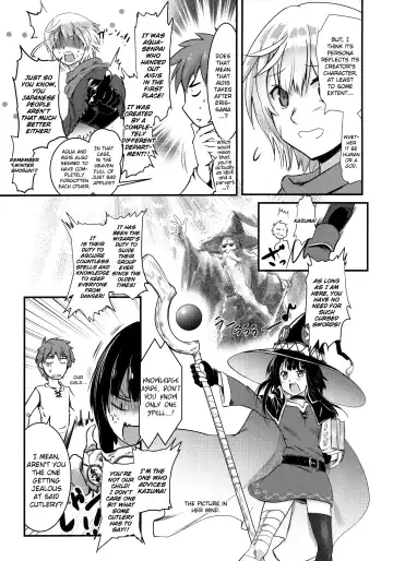 [Jas] Meguicha 5 Fhentai - Page 10