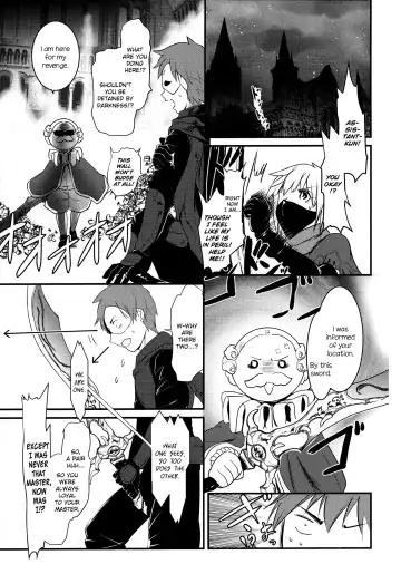 [Jas] Meguicha 5 Fhentai - Page 14