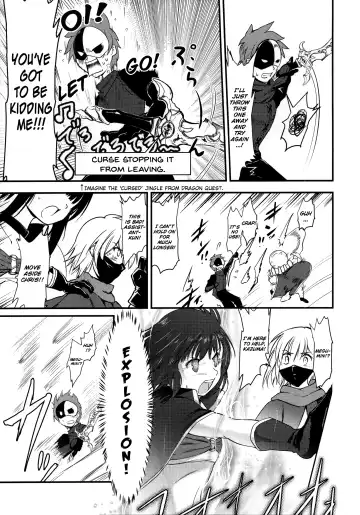 [Jas] Meguicha 5 Fhentai - Page 16