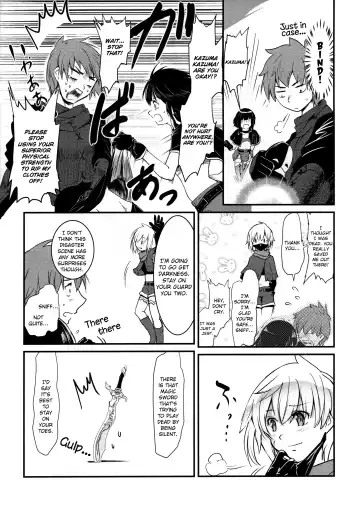 [Jas] Meguicha 5 Fhentai - Page 18