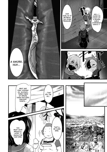 [Jas] Meguicha 5 Fhentai - Page 3