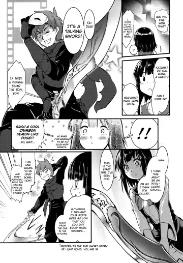 [Jas] Meguicha 5 Fhentai - Page 6