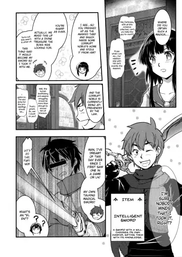 [Jas] Meguicha 5 Fhentai - Page 7