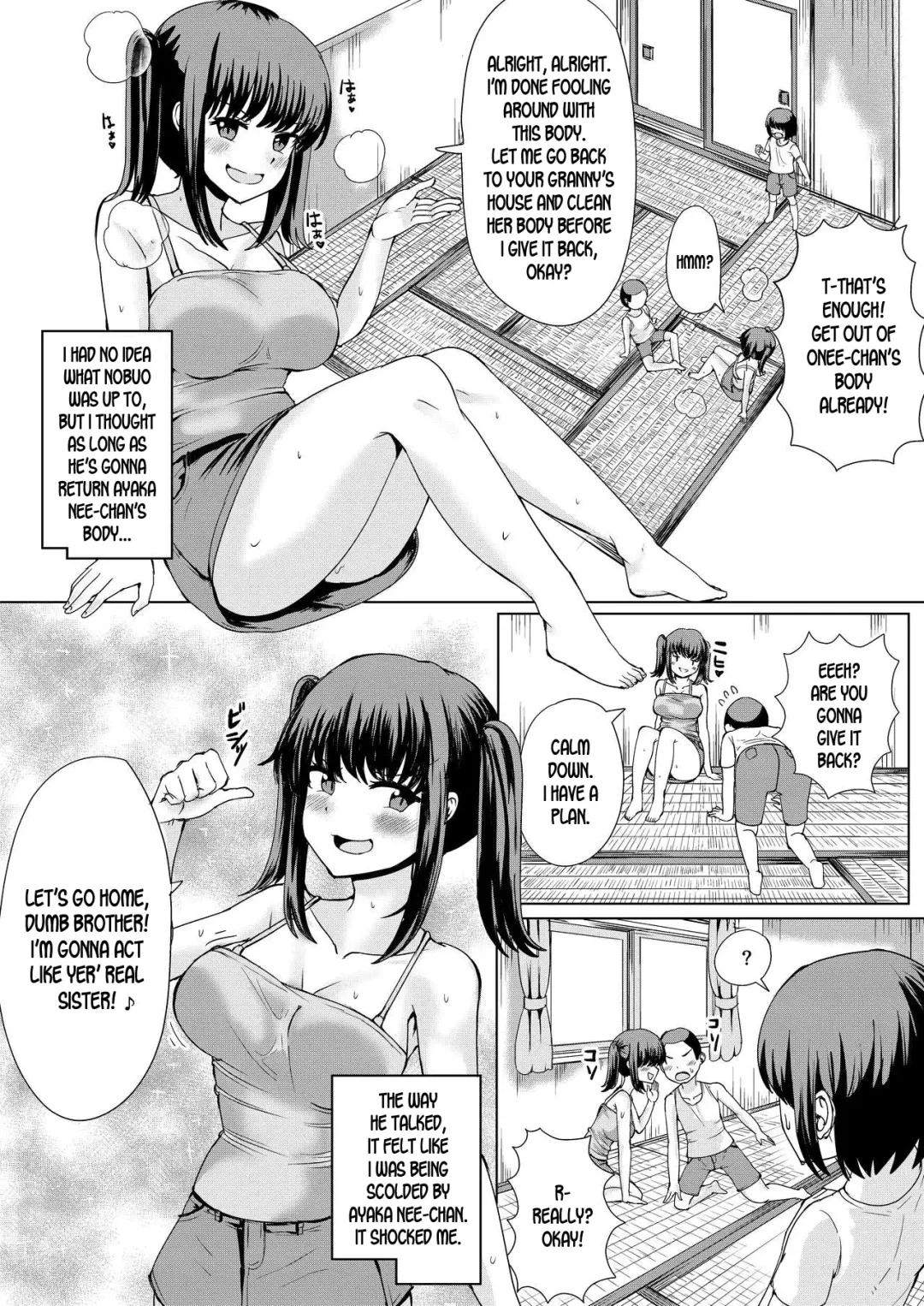 [Yuniba] Natsu no Hyoui Fhentai - Page 10