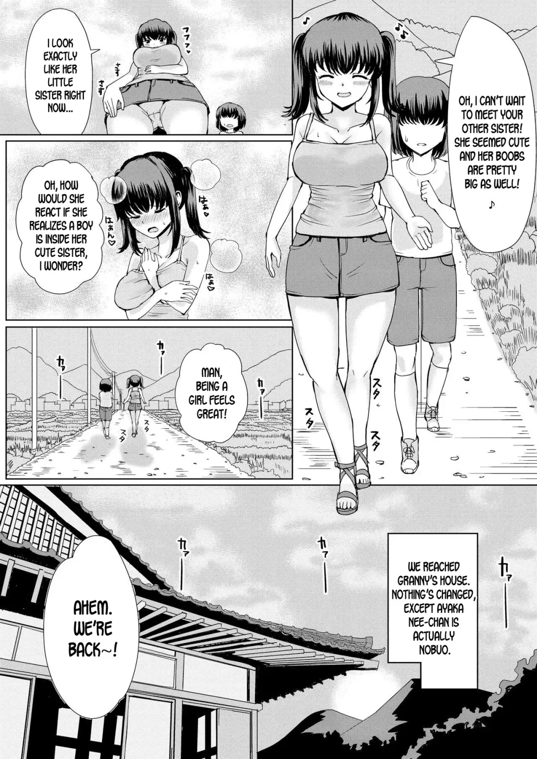 [Yuniba] Natsu no Hyoui Fhentai - Page 11