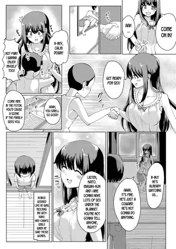 [Yuniba] Natsu no Hyoui Fhentai - Page 20