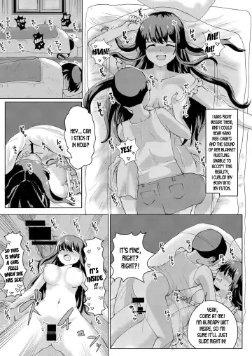 [Yuniba] Natsu no Hyoui Fhentai - Page 21