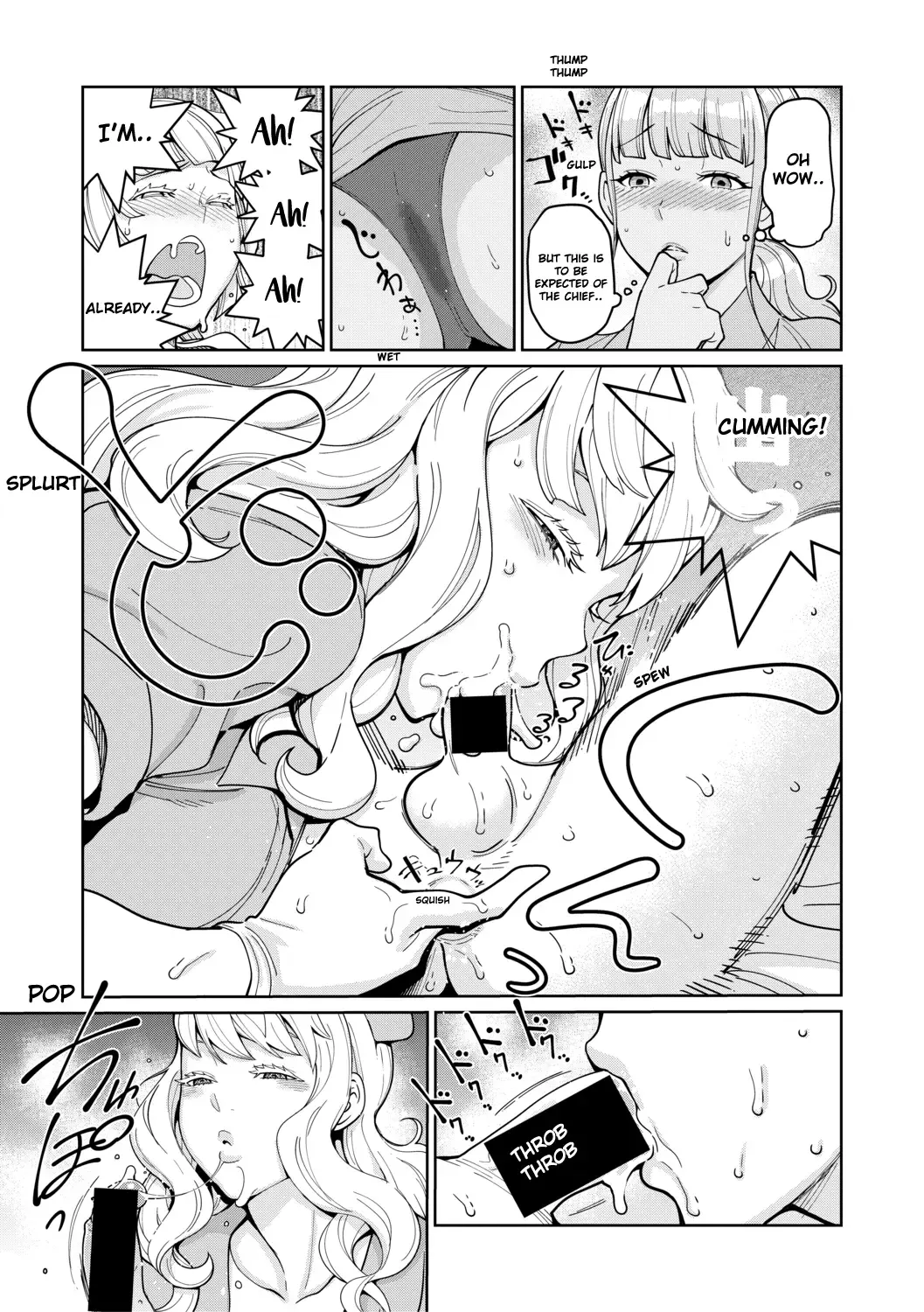 [Agata] Iryou-you Oneshota Sakusei Guide | For Medical Use Oneshota Milking Guide Fhentai - Page 11