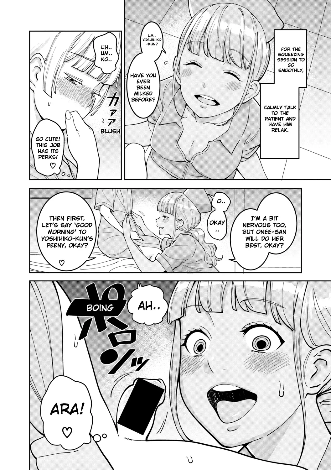 [Agata] Iryou-you Oneshota Sakusei Guide | For Medical Use Oneshota Milking Guide Fhentai - Page 4