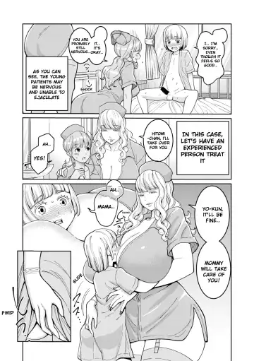 [Agata] Iryou-you Oneshota Sakusei Guide | For Medical Use Oneshota Milking Guide Fhentai - Page 8