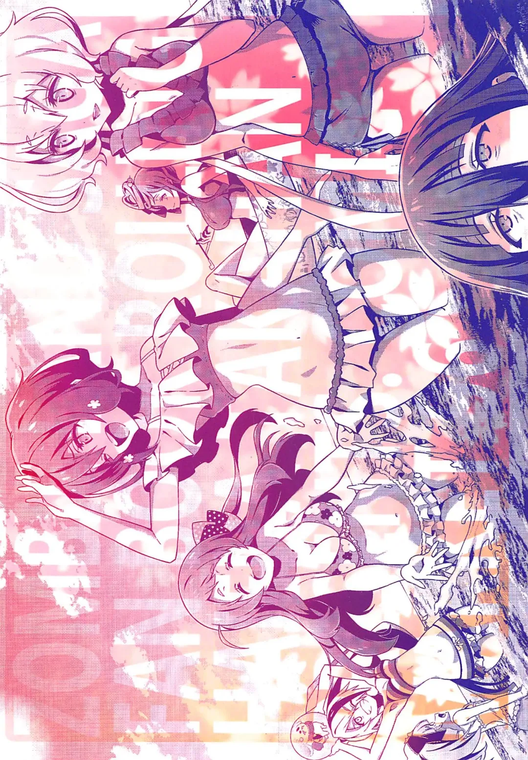 [Takahan] Zombie Nikusetsu Eigyou Fhentai - Page 22