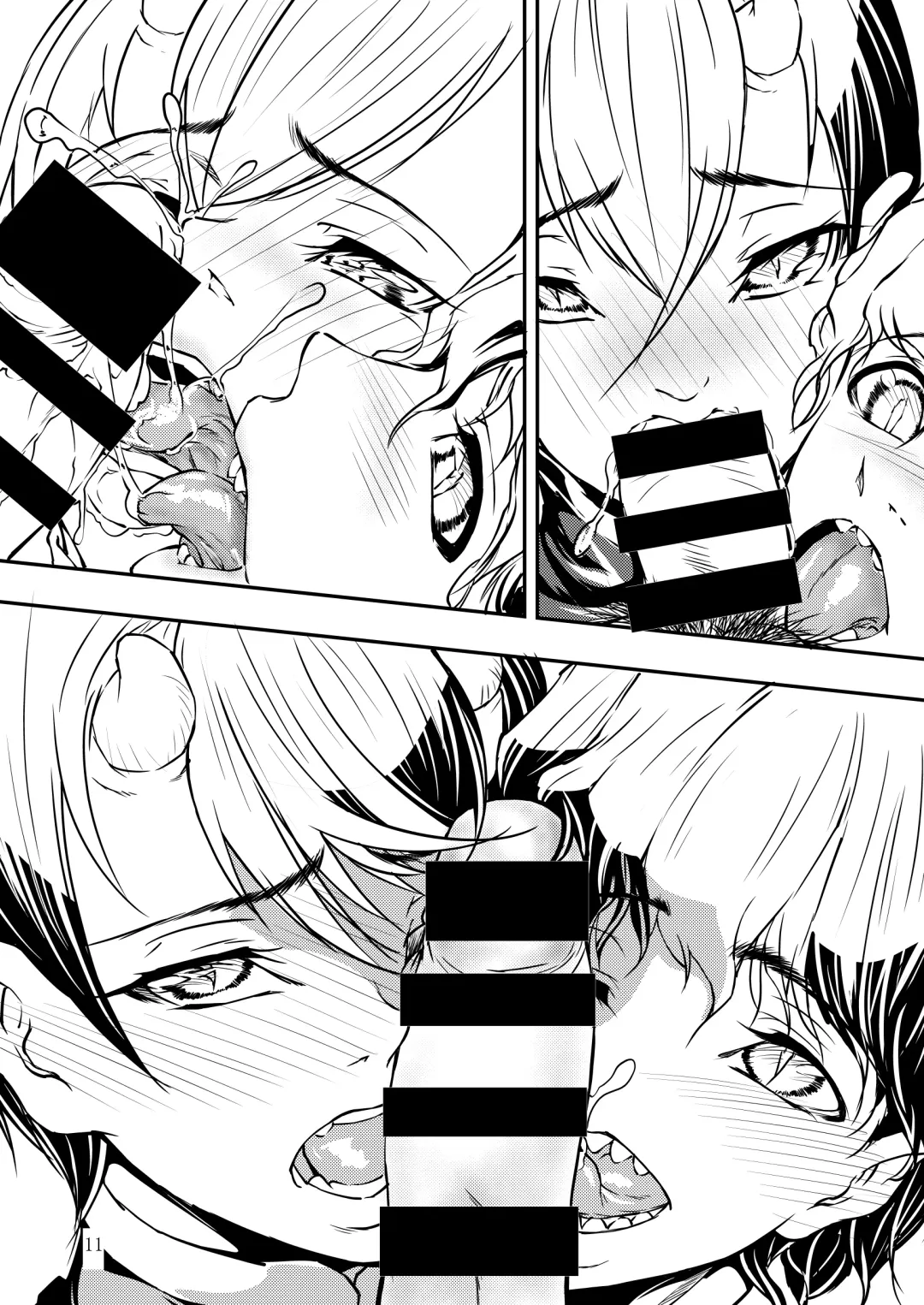 [Shijima Yukio] Tri mostri Fhentai - Page 8