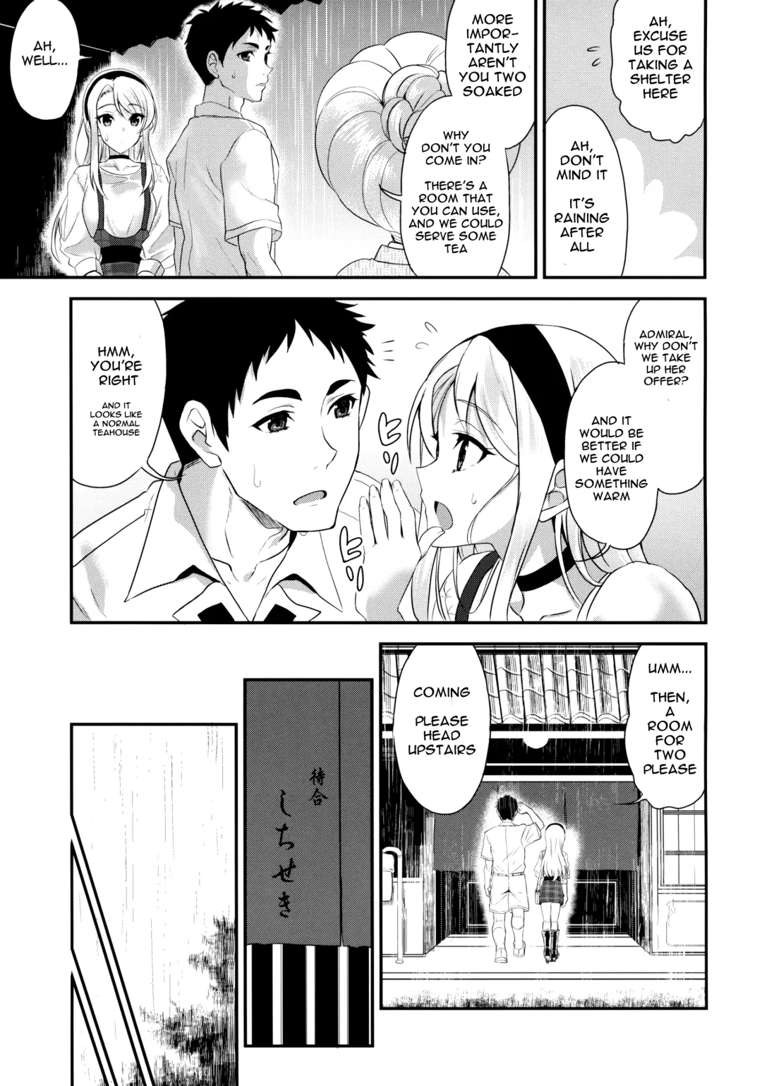 [Kyougoku Shin] Sagiri Rainy Sweet Fhentai.net - Page 6