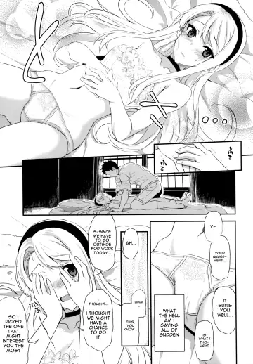 [Kyougoku Shin] Sagiri Rainy Sweet Fhentai.net - Page 14