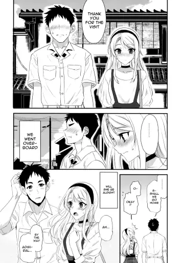 [Kyougoku Shin] Sagiri Rainy Sweet Fhentai.net - Page 27