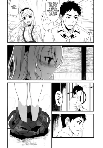 [Kyougoku Shin] Sagiri Rainy Sweet Fhentai.net - Page 9