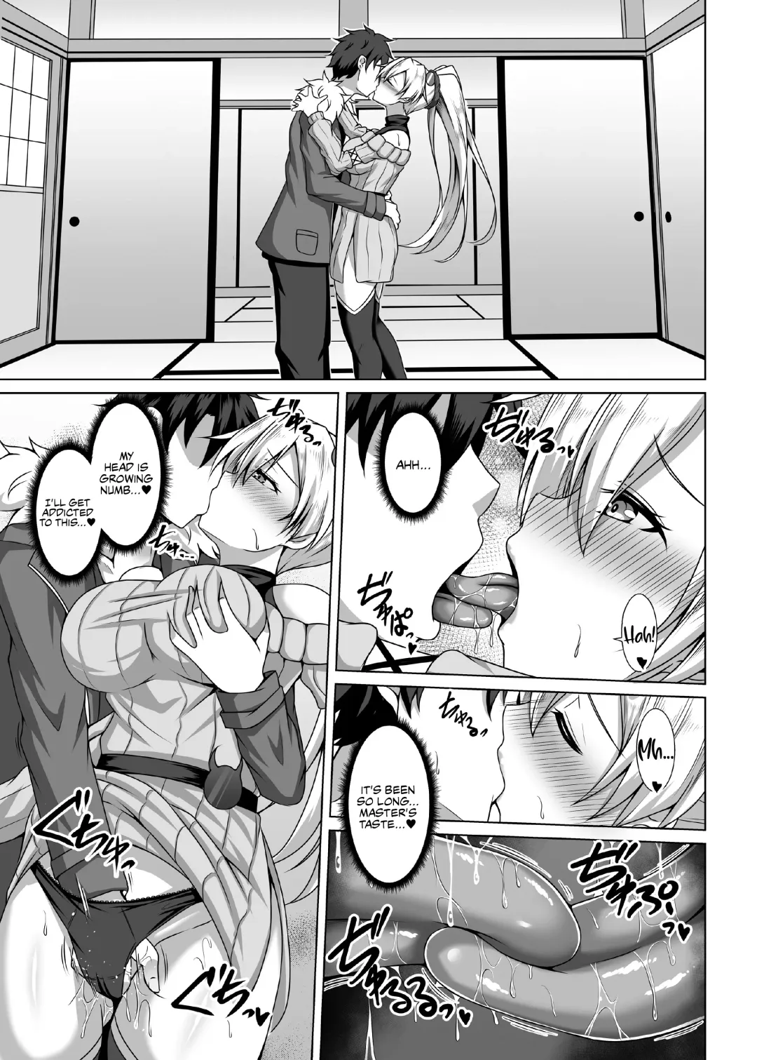 [Toono Suika] Inferno Hitozuma Furin Onsen Ryokou Fhentai.net - Page 11