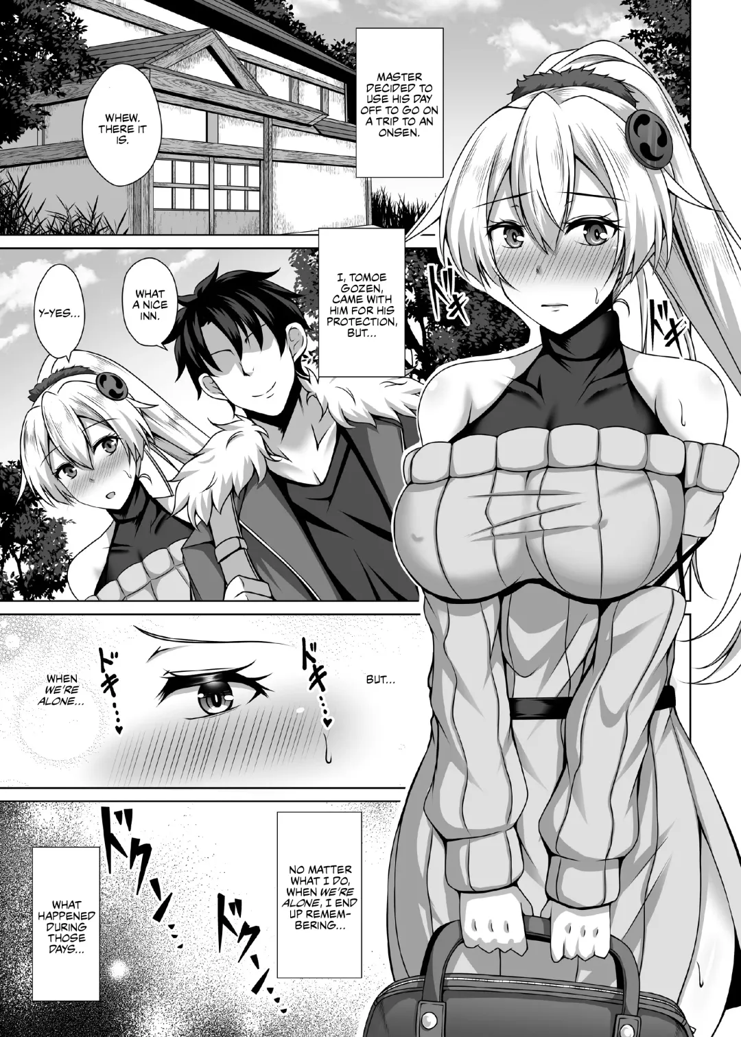 [Toono Suika] Inferno Hitozuma Furin Onsen Ryokou Fhentai.net - Page 5