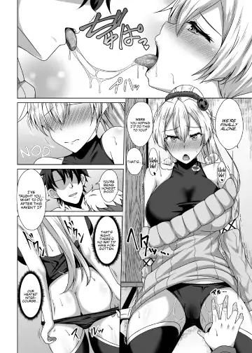 [Toono Suika] Inferno Hitozuma Furin Onsen Ryokou Fhentai.net - Page 12